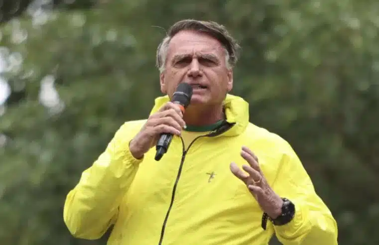 Trem da anistia? Base de Bolsonaro tenta suspender processo na câmara