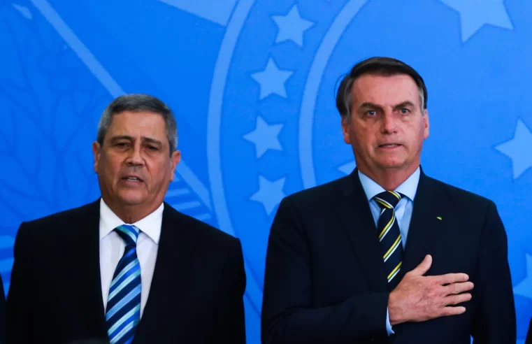 STF deve julgar núcleo da trama golpista em setembro