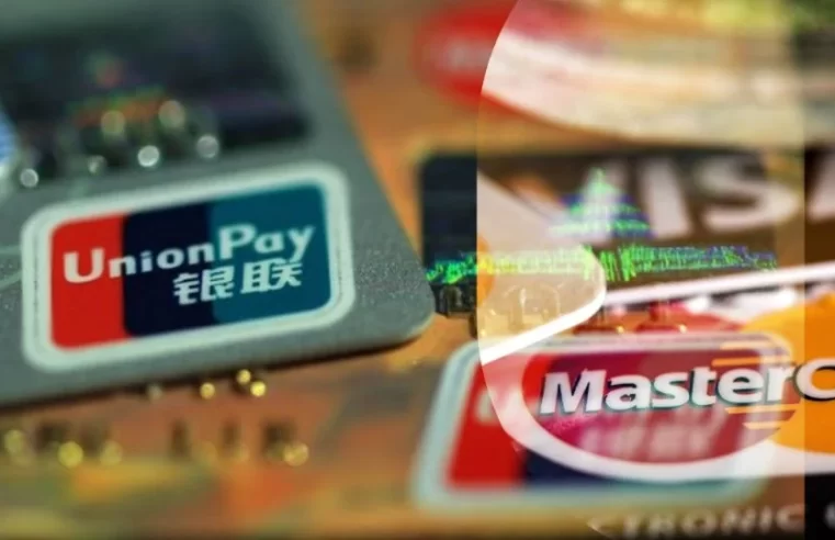 UnionPay chega ao Brasil e rompe hegemonia dos cartões americanos